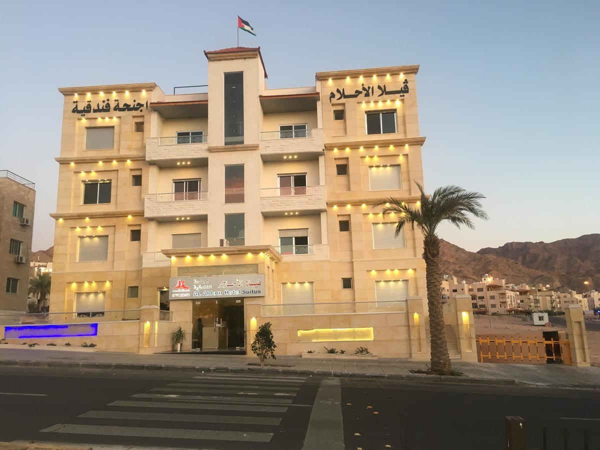 Al-Ahlam Hotel Apartments 亚喀巴 外观 照片